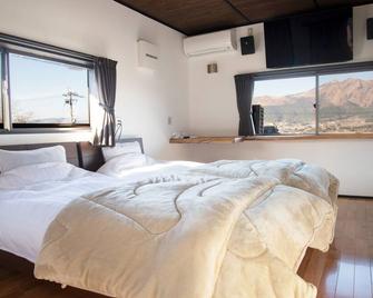 Oyado Denkichi - Vacation Stay 91691v - Aso - Bedroom