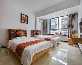 Linjia Bieyuan Inn - Nanping - Bedroom