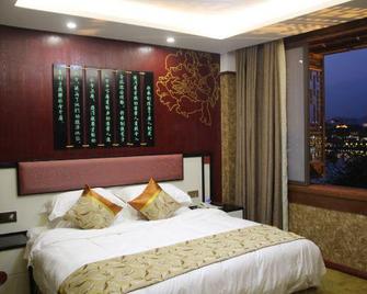 Jin Bang Hotel - Nanchong - Camera da letto