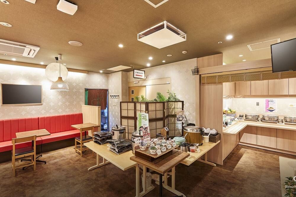Daiwa Roynet Hotel Hachinohe - Hachinohe