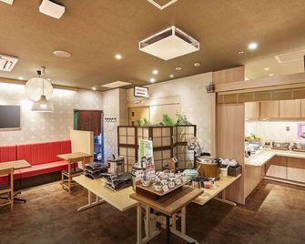 Daiwa Roynet Hotel Hachinohe - Hachinohe