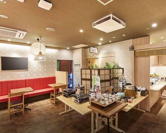 Daiwa Roynet Hotel Hachinohe - Hachinohe