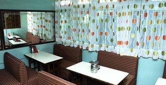 Hotel City Inn - Shimla - Restaurante