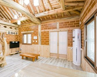 Danyang Full of Happiness Hanok Pension - Condado de Danyang - Habitación