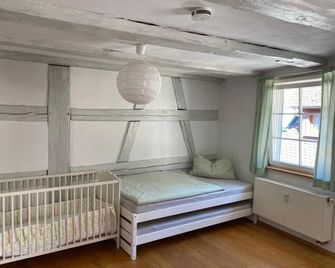 Ferienwohnung im Herzen der Altstadt - Meersburg