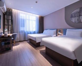 Hanting Express Beijing Guomao Shuangjing - Pekín - Habitación