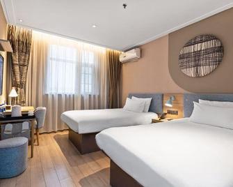 Home Inn Dongda Road Hot Spring - Fuzhou - Bedroom