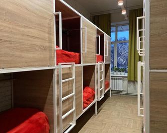 Bird House - אירקוטסק - חדר שינה