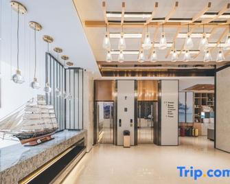 Atour Hotel Chaozhou Ancient Town People's Square - Chaozhou - Lobby