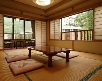 Katsura Ryokan - Ueda - Jídelna
