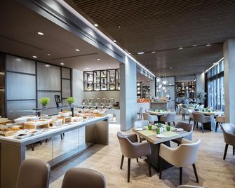 Centro Mada Amman by Rotana - Amman - Restaurant