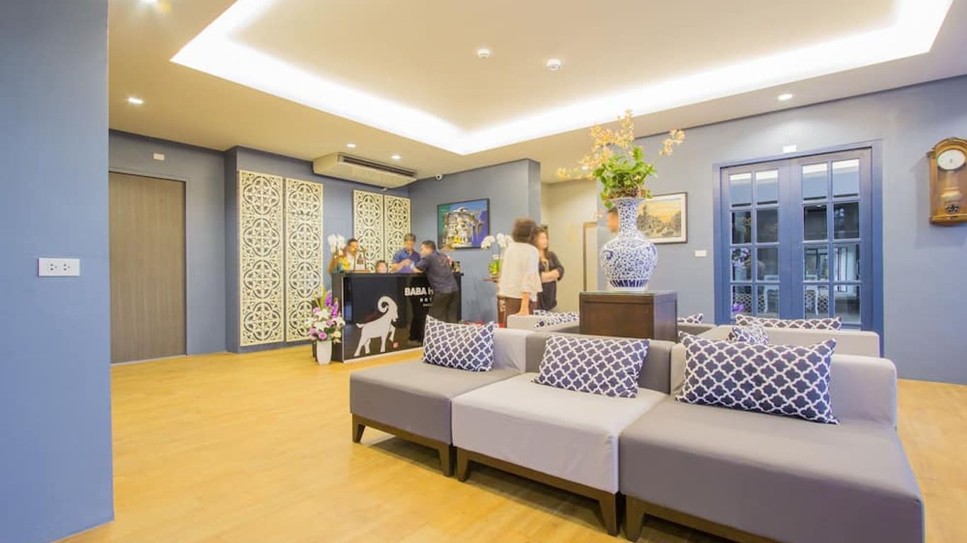 Baba House Phuket Hotel (SHA Plus+)