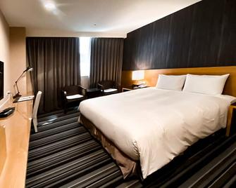 Guide Education Culture Hotel Kaohsiung Museum of Fine Arts - Kaohsiung - Habitación