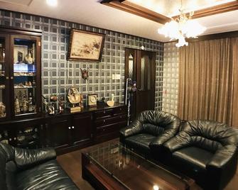 Nakagawa's Cozy House - Sakai - Salon