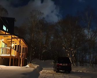 Cloud9 - Rusutsu - Edificio