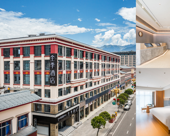 Ji Hotel Linzhi Bayi Street - Nyingchi - Gebäude