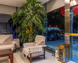 Aviation Hostel - Lanzhou - Lobby