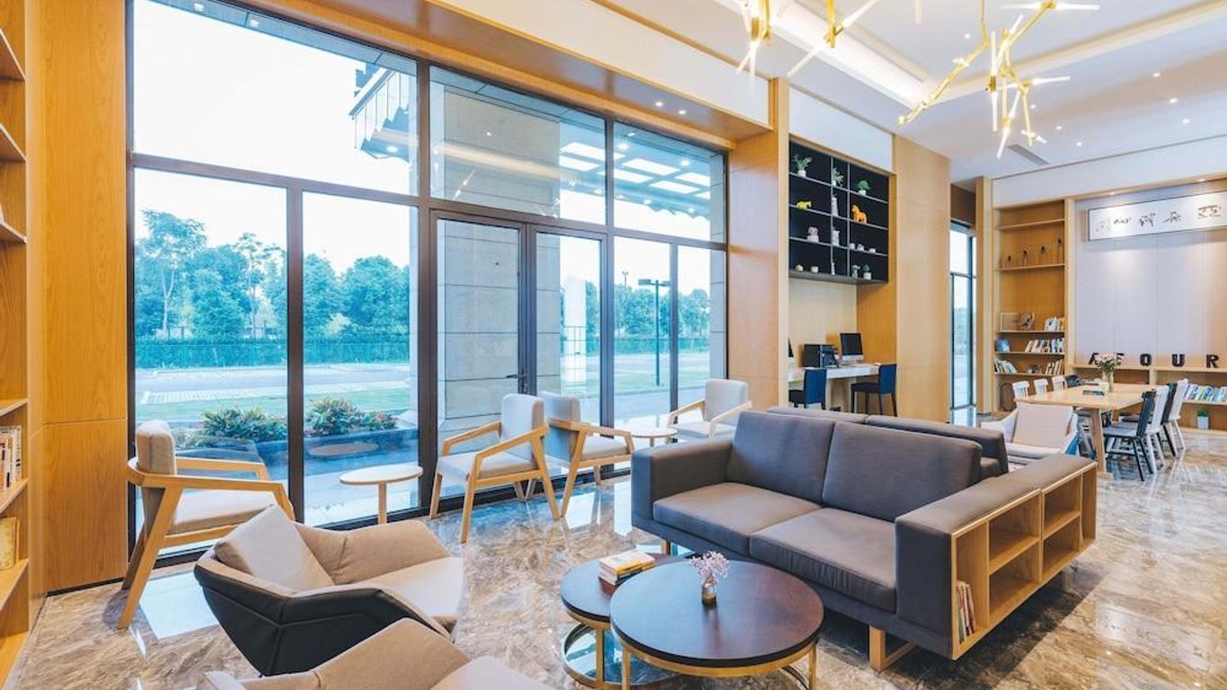 Atour Hotel (Harbin Central Street, Youyi Road)