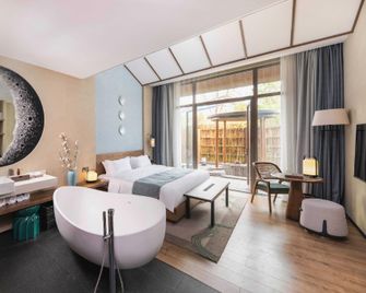 Xinzhou Qingliangwan Hot Spring Health Resort Town - Xinzhou - Chambre