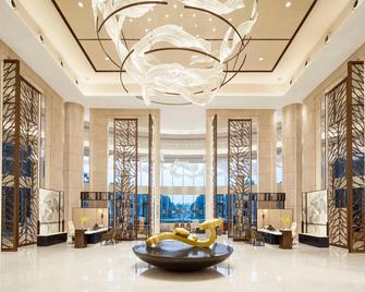 Suining Marriott Hotel - Suining - Lobby