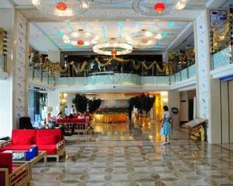 Yuelong Leisure Business Hotel (Datong Ancient Town) - Datong - Lobby