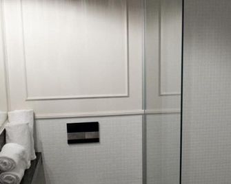 Hotel Focus - Lublin - Зручності у номері
