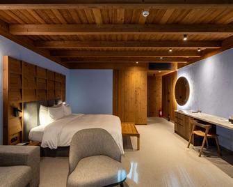 Swissôtel Poiana Brasov - Braşov - Bedroom