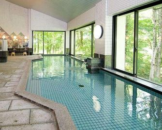 Urabandai Rising Sun Hotel - Kitashiobara - Pool