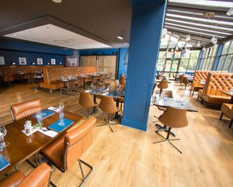 Holiday Inn Rotherham-Sheffield M1,jct.33 By IHG - Rotherham - Restaurante