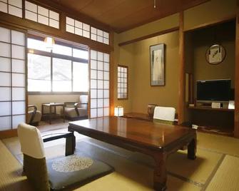 Sennennoyu Gonzaemon - Toyooka - Comedor
