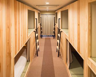 Ryokan Hostel Gion - Quioto - Quarto