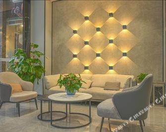 7 Days Premium Hotel (Nanchang Fuzhou Road Metro Station) - Nanchang - Lounge