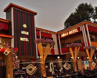 Aman Hotel - Varanasi - Gebäude