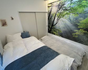 KT1 Mori no Kabe Tokyo - Kunitachi - Bedroom