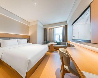 Ji Hotel Tianjing Shiyijing Road - טיאנג'ין - חדר שינה