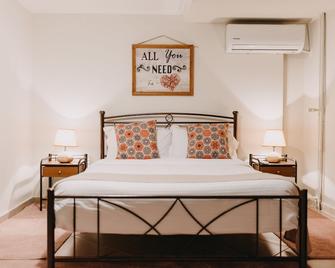 Best House Central Apartment Ag.Nikolaou - Patras - Bedroom