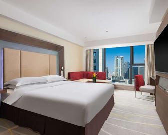 Novotel Nanjing Central Suning Galaxy - Nankín - Habitación