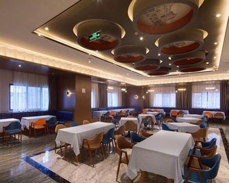 Ibis Styles Hotel (Xi'an International Convention and Exhibition Center) - Xi'an - Restaurant