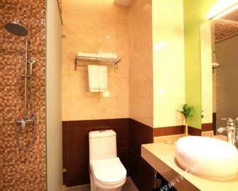 City Garden Boutique Hotel - Danzhou