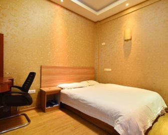 Samsung Apartment (Wuhan Hua Le Garden) - Wuhan - Bedroom