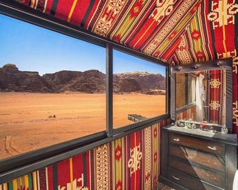 Magic Bedouin Star - Wadi Rum - Balcony