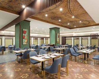 Days Hotel by Wyndham Harbin Qunli - Harbin - Restaurant
