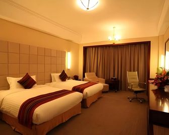 Putian Haiyuan International Hotel - Putian