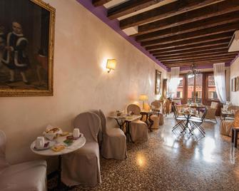 Hotel Florida - البندقية - مطعم