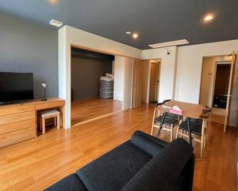 Wide View Regular Room Nonsmoking / Odawara Kanagawa - Odawara - Living room