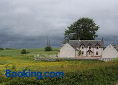 The Barn Lodge - Stirling - Edifício