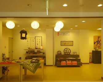 Odate Yatate Heights - Odate - Lobby