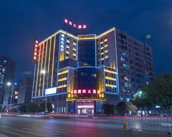 Wantian International Grand Hotel (Shaoyang Beita District Government Zhuangyuan Primary School) - Shaoyang - Building