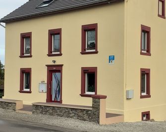 Les Cigales Chambre d'Hote - Athesans-Étroitefontaine - Building