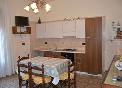 panoramic house on the Amalfi coast - Tramonti - Kitchen